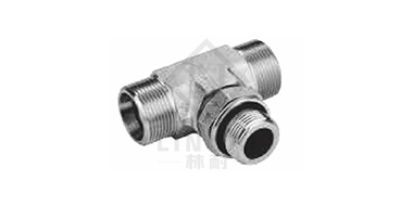 公制外螺紋可調向柱端
lSO 6149分支三通