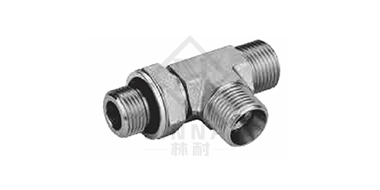 英管螺紋可調向O形圈密封柱端主支三通