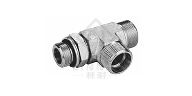 公制外螺紋可調向柱端
ISO 6149主支三通