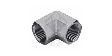 90°彎英錐管內螺紋